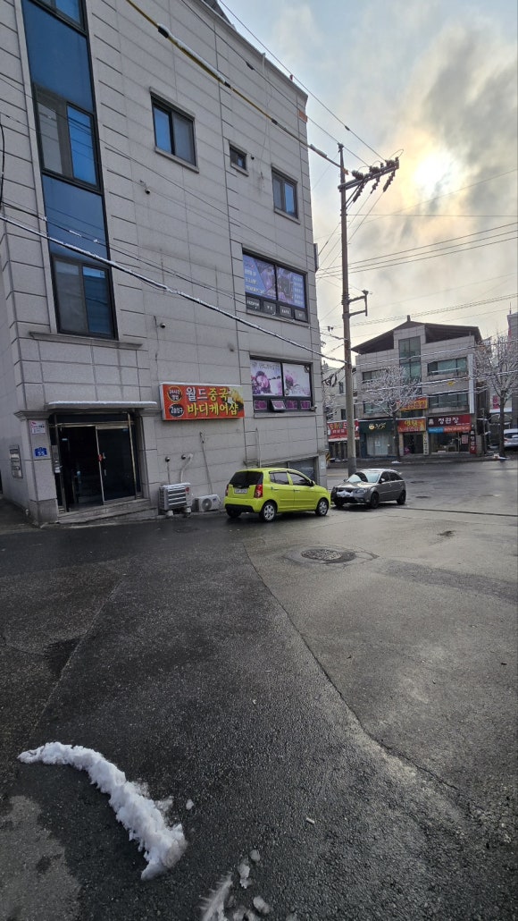 바디케어힐링센터 이미지