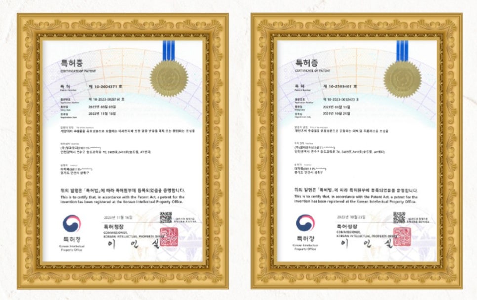 (주)엘파운더 이미지