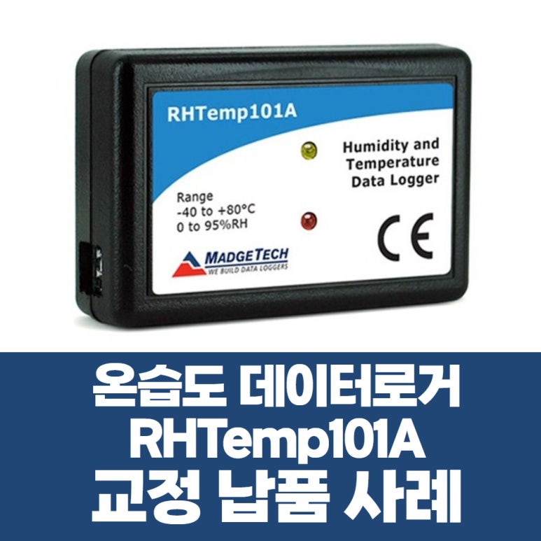 파인드101 이미지