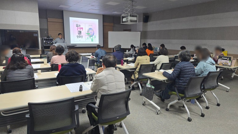 퍼머컬쳐교육센터 이미지
