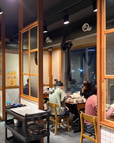 촌놈집삼덕공원점 이미지