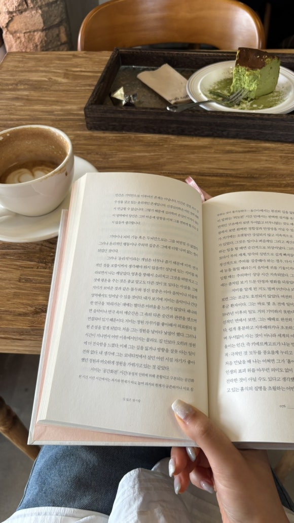 쿄우커피 이미지