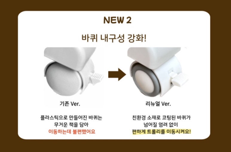 바나리 이미지