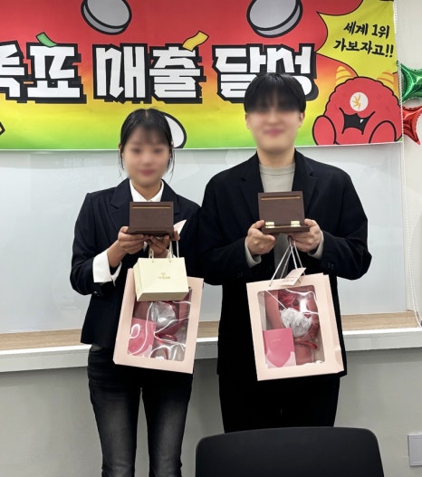 행운노래타운 이미지
