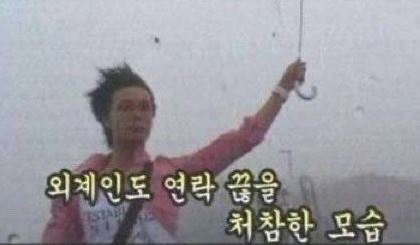 여탕매점 이미지