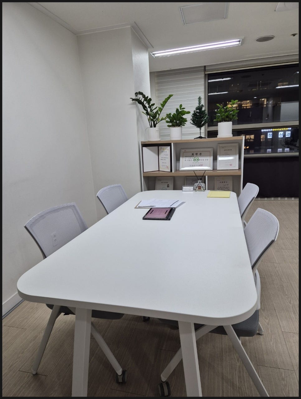 강남세무회계 이미지