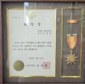 피자헛 수락산역점 이미지