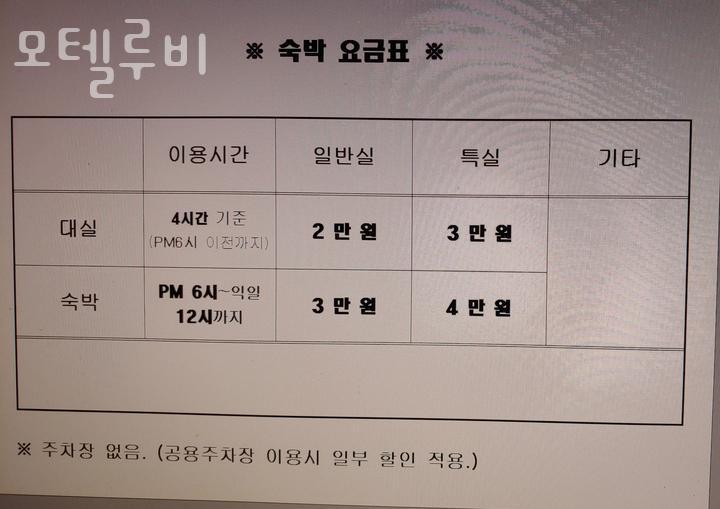 루비커피숍 이미지