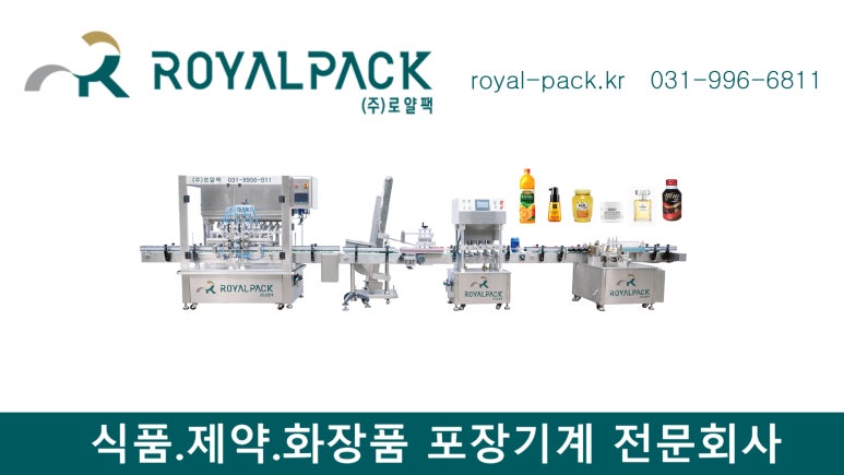 리푸드 이미지
