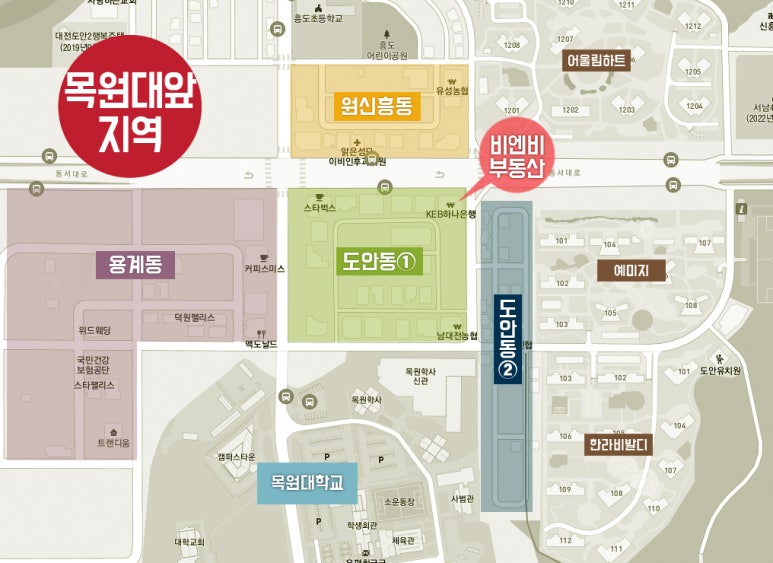 비앤비당구장 이미지