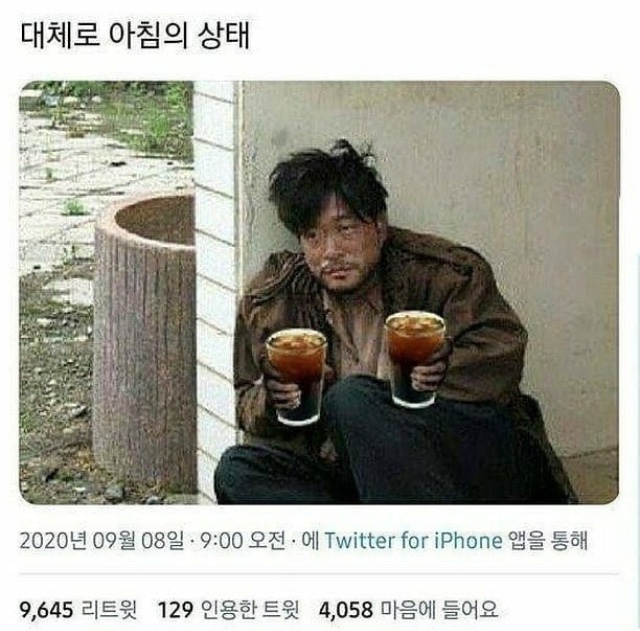 파이 온 이미지