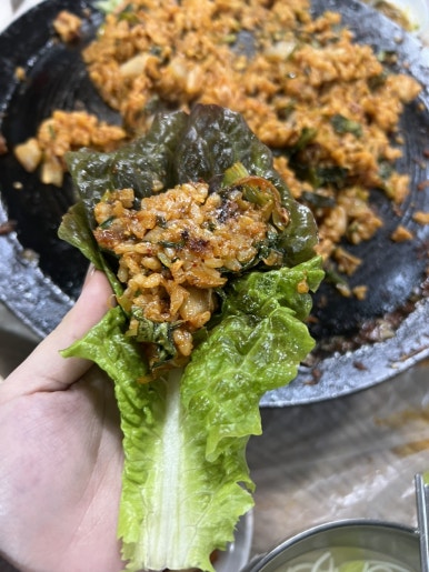 또치네삼겹살 이미지