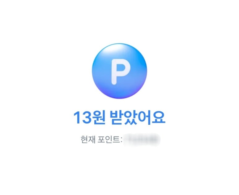 행운스토어 이미지