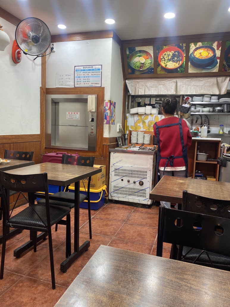 김밥천국 종로1번가점 사진 2