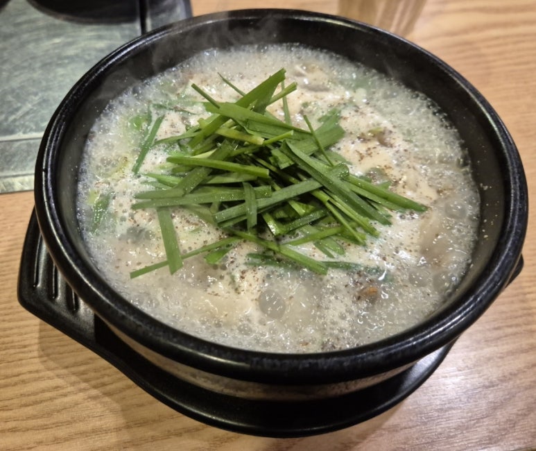 시청흑돼지돈삼겹 이미지