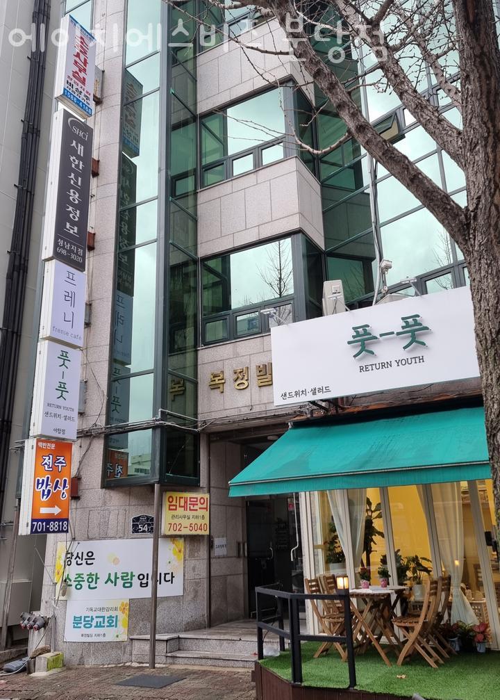 에이치에스비즈 이미지