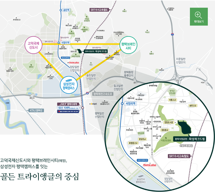 드림공조 이미지