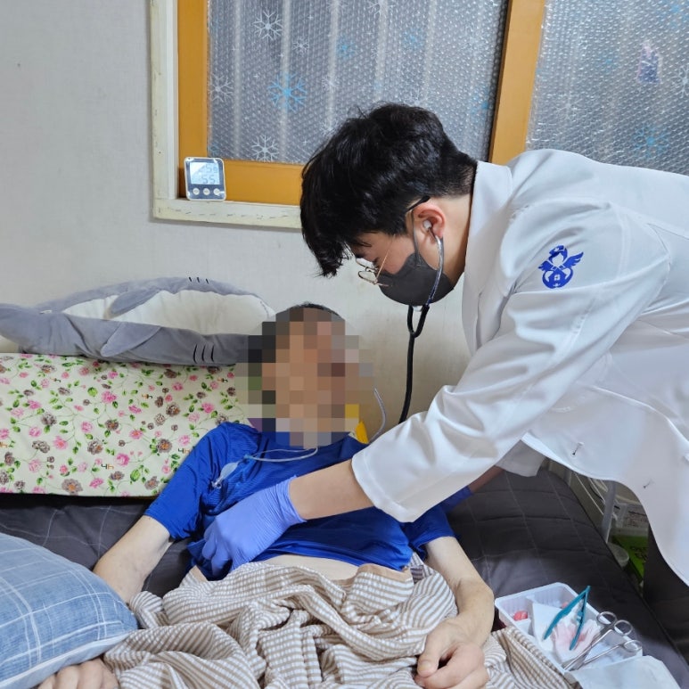 금촌건강생활 이미지