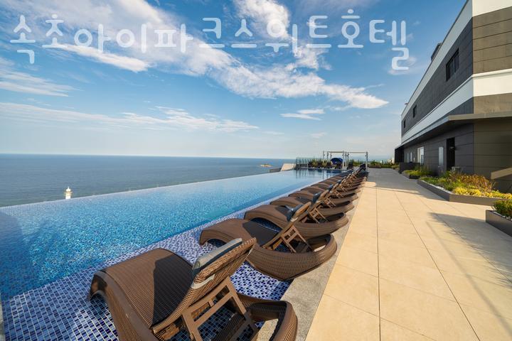 설악법무사사무소 이미지