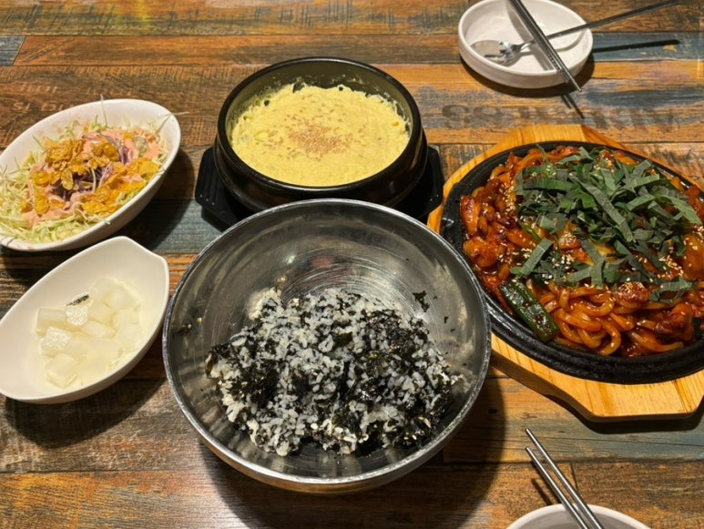 땡겨불닭 이미지