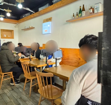 파파노다이닝 이미지