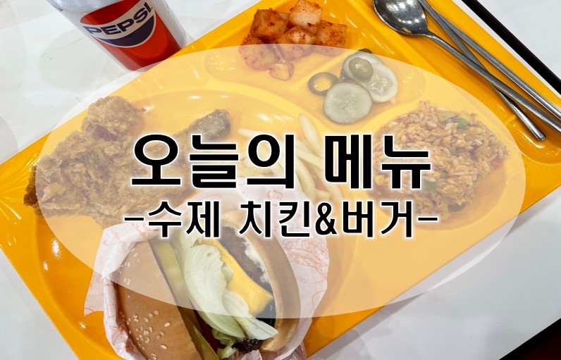씨엠시스템 이미지