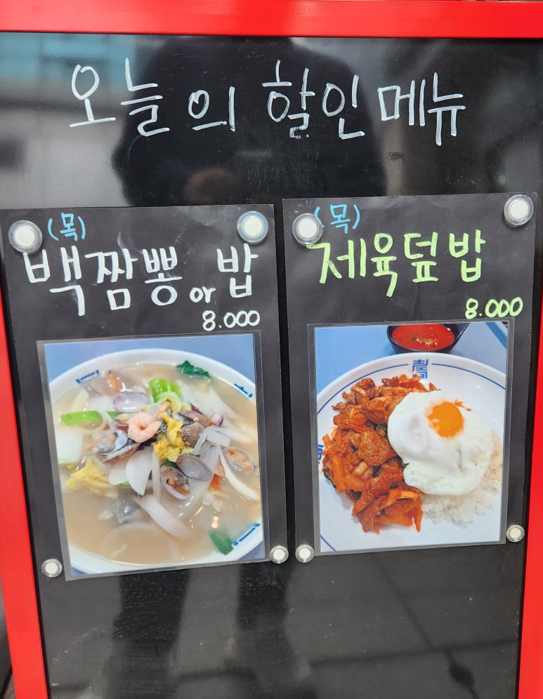 대륭각 이미지