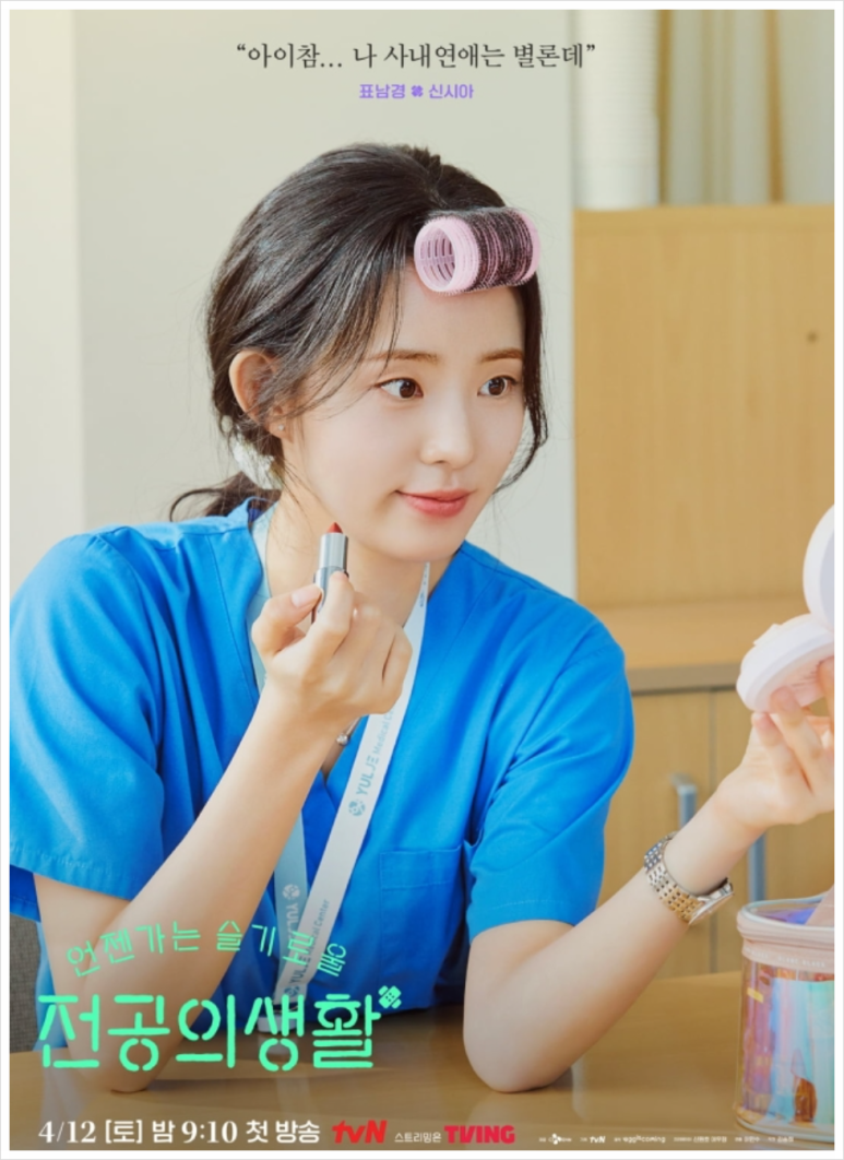 슬기문구 이미지