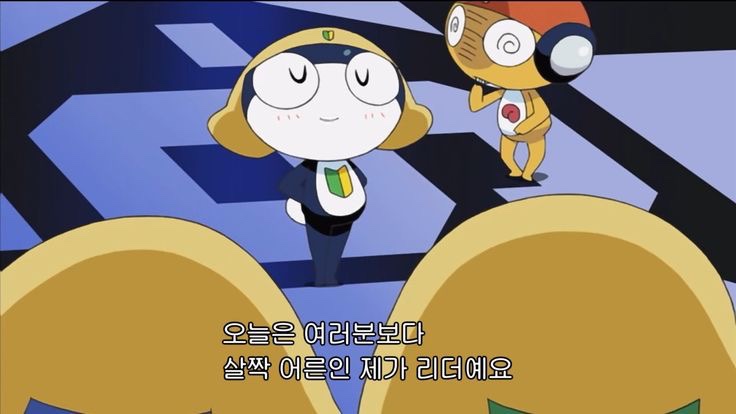 타마 이미지