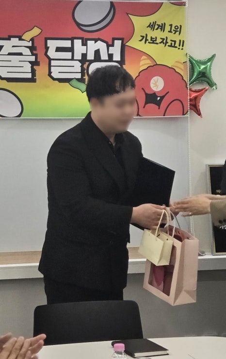 행운노래타운 이미지