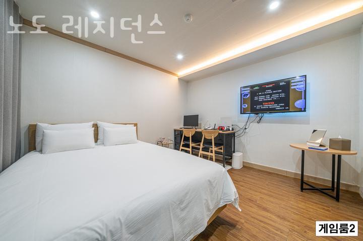 노도레지던스 이미지