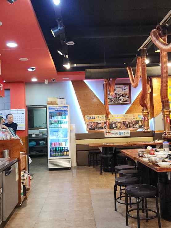 포차식당 이미지