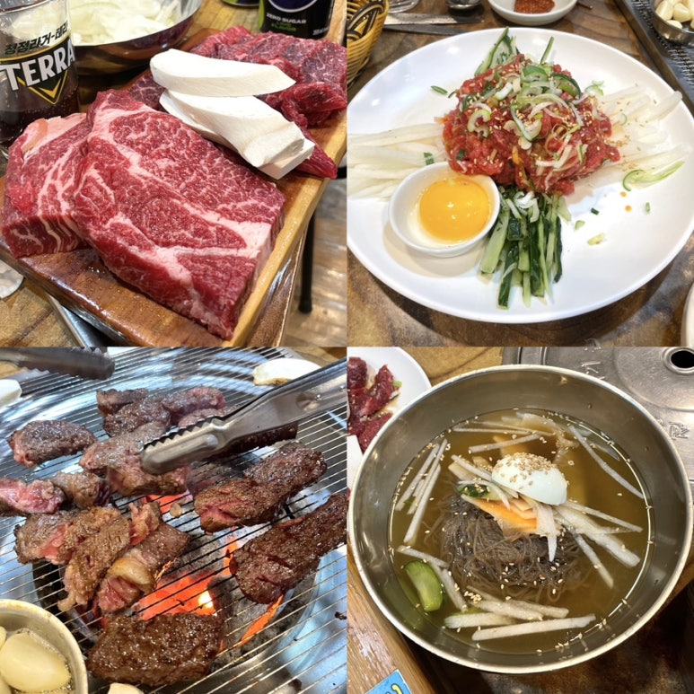 대궁한우구이 이미지