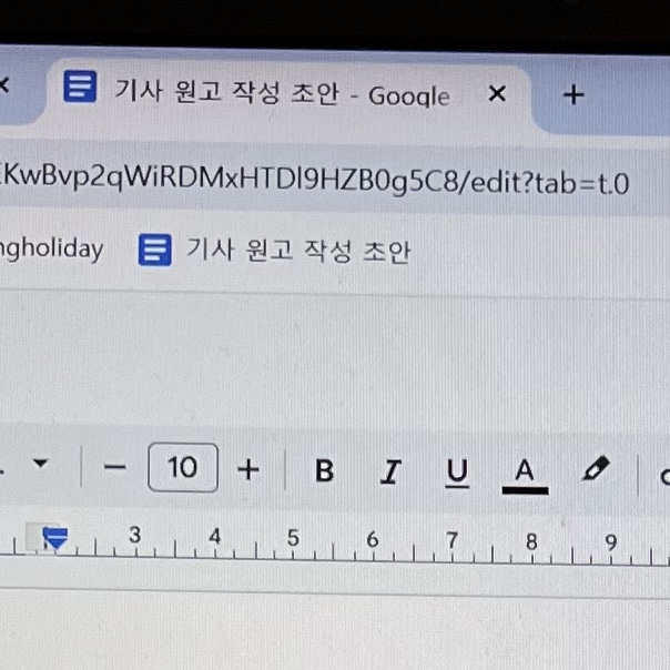 햇살계란 이미지