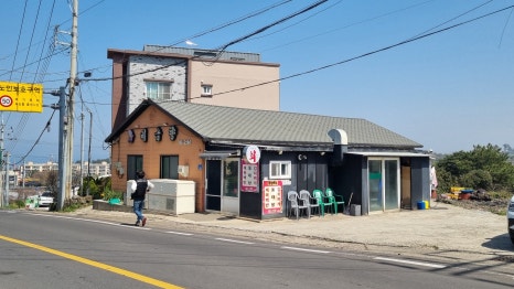 로즈마리상사 이미지