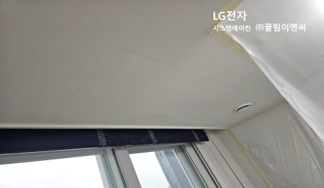 대덕이엔씨 이미지