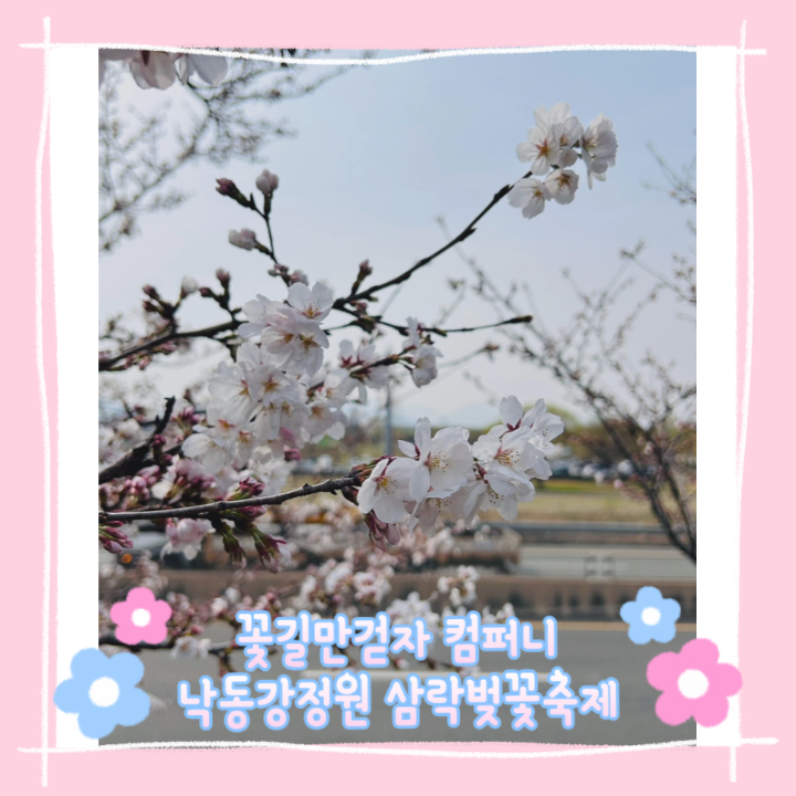 (주)정원푸드 이미지