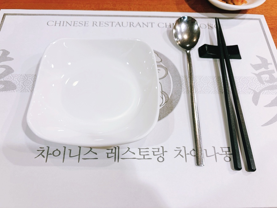 차이나몽 이미지