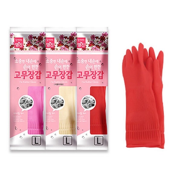 울산종합상사 이미지