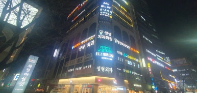 (주)광주간판 이미지