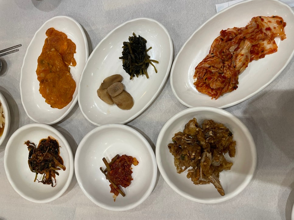아로미네일 이미지