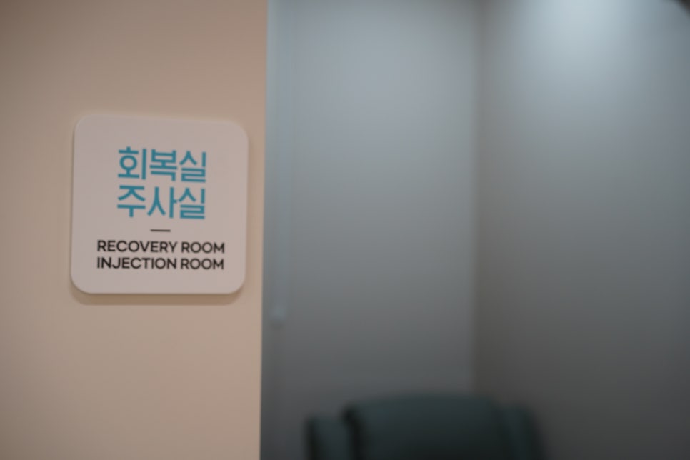 설플란트치과의원 이미지
