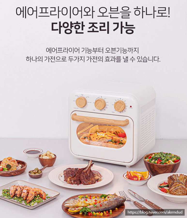 더 오븐 이미지
