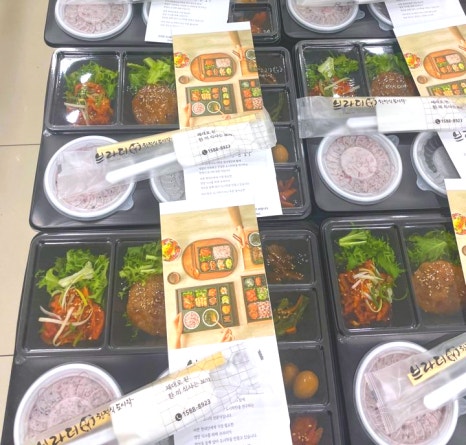 브라더한정식도시락시지경산점 이미지
