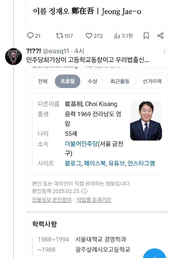 행운천하 이미지