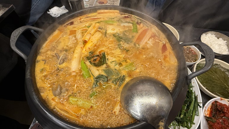 만복래곱창 이미지