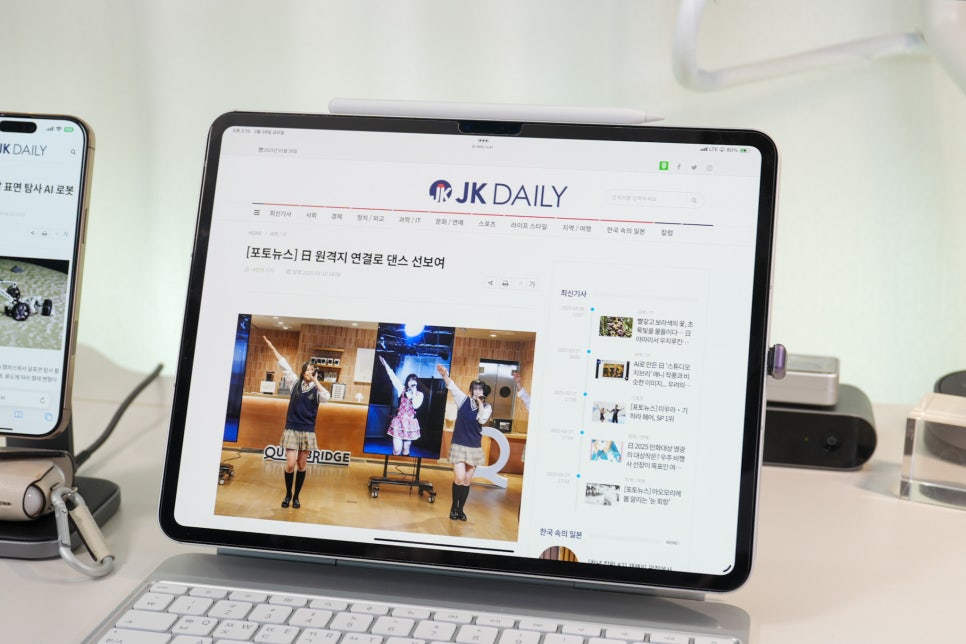 궁금했던 일본 여행 정보 등 한 눈에 보는 곳 - JK Daily(제이케이데일리) 소개 이미지 4