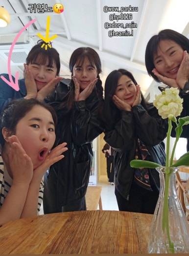 수나로이 이미지