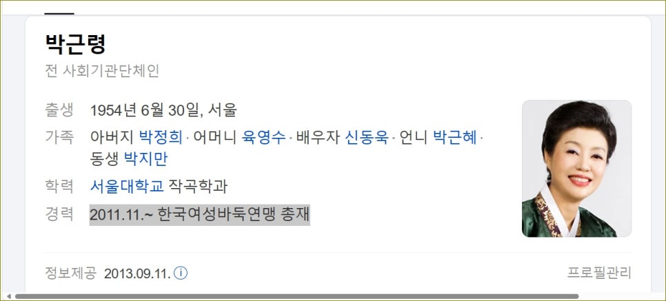 영민통신 이미지