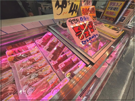 가락축산 이미지